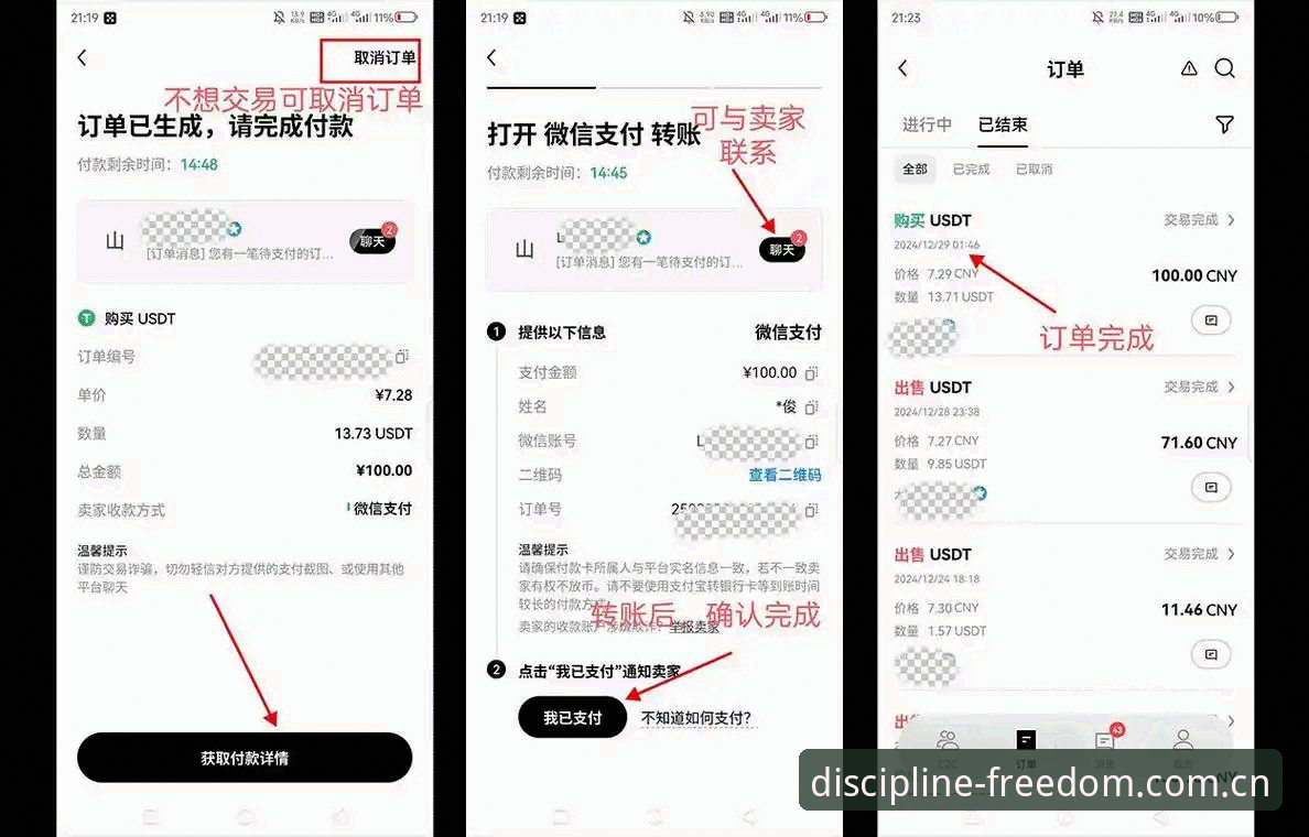 江南体育苹果版充值步骤iOS版 江南体育苹果版充值步骤iOS版操作教程:避开常见坑点,三步完成秒到账
